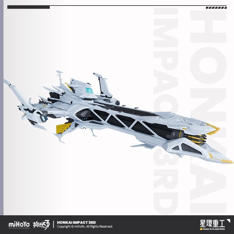 玩具聯合國★ 預購免運免運免訂金 星環重工 崩壞3 1/2000 Hyperion 休伯利安號 組裝模型 | 露天市集 | 全台最大的網路購物市集