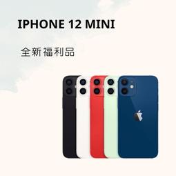 iphone12mini-64g - 人氣推薦- 2023年11月| 露天市集