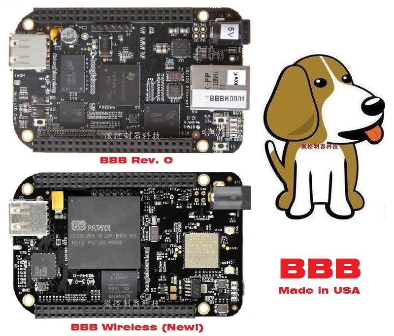 【微控】含稅附發票、 美國原裝 BeagleBone Black by GHI、Wireless、AI、無線