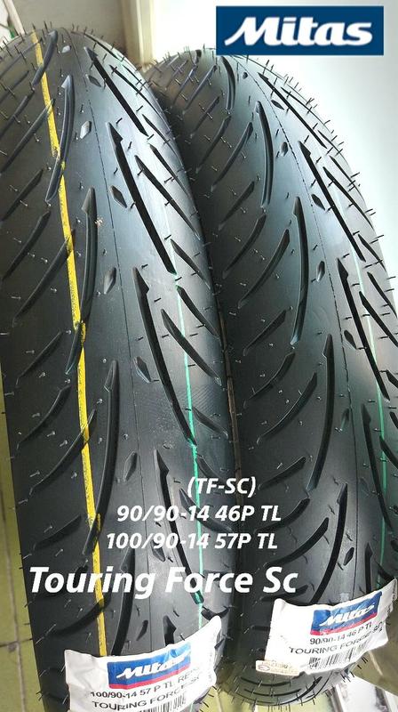 Neumático Mitas Touring Force-SC 90/90-14 Para Motocicleta - Verano, Sin Cámara, índice De Carga 46kg