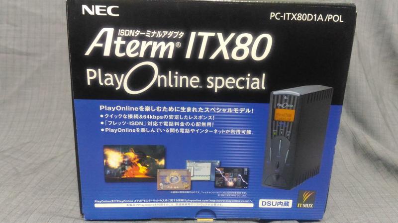 Aterm ITX80 ISDNターミナルアダプター - その他