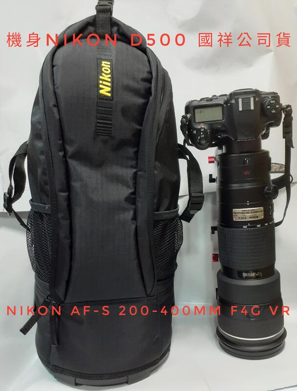 Nikon AF-S 200-400mm F4 VR (紅字)+D500+三顆原廠電池＋錄影級防微震套件＄128,000
