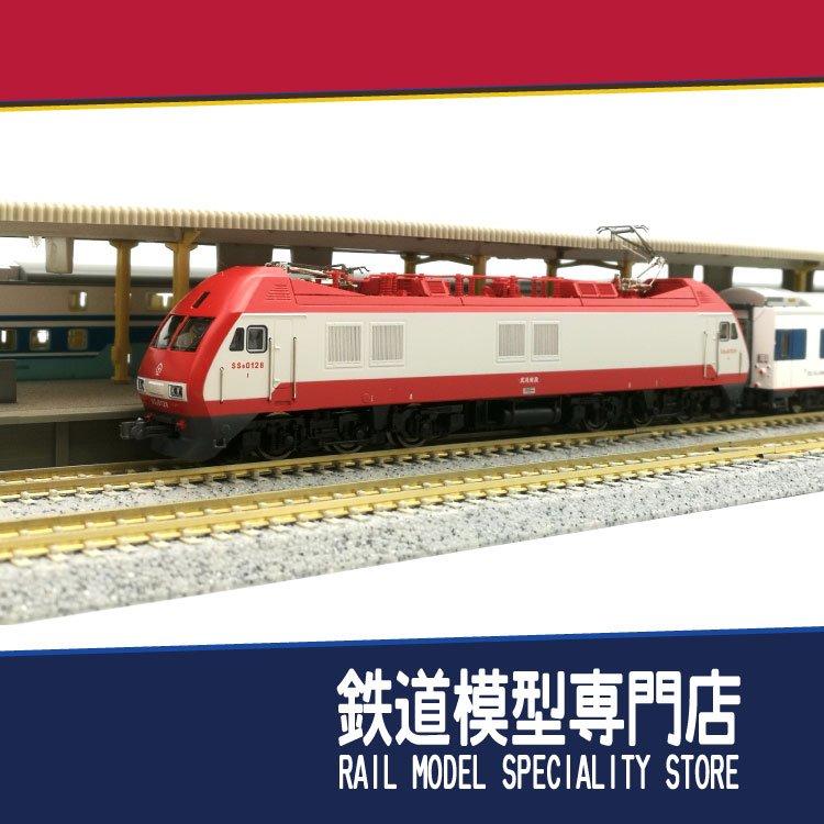 N比例 火車模型 KUNTER SS9G 韶山9改進型 電力機車 燒酒 現貨