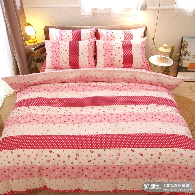 【LUST寢具】 北歐田園 柔纖維-床包/枕套/被套組(各尺寸)、台灣製