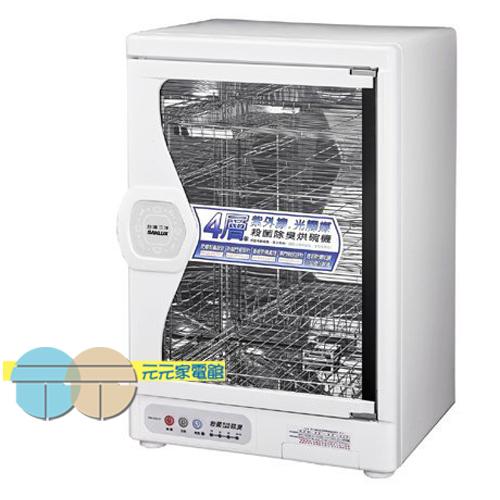 有現貨＊元元家電館＊SANLUX 台灣三洋 85L 四層微電腦定時烘碗機 SSK-85SUD