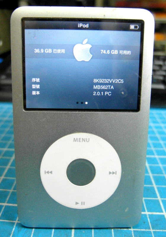 蘋果 Apple ipod 120G 播放器 ~~ 單賣主機無任何配件
