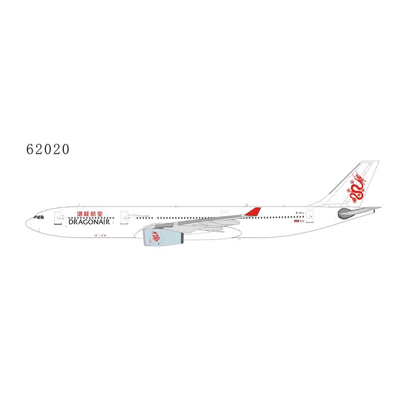 希望之翼 NG Model 1/400 港龍航空 Dragonair A330-300 B-HLJ 標準塗裝
