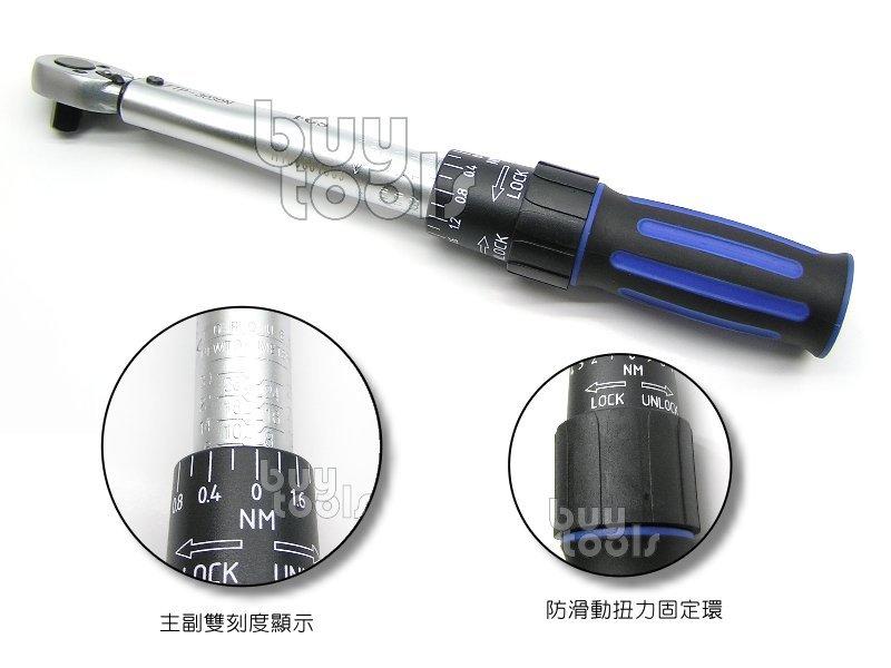 買工具-Torque Wrench專利型二分扭力板手 1/4",級距 6~30 N-M,精準度正負4%,台灣製造「含稅」