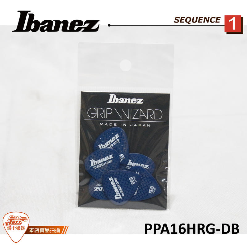 【爵士樂器】原廠公司貨 Ibanez Grip Wizard 橡膠 PPA16HRG DB 6片裝 Pick 1.0mm
