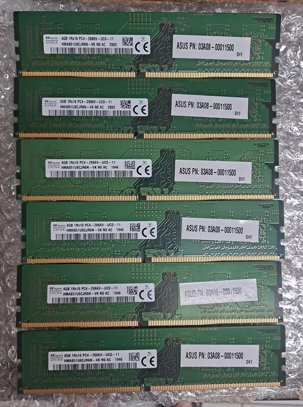 海力士 DDR4 2666 4G桌機記憶體 一支80元【已測開機、無保固、無退貨】