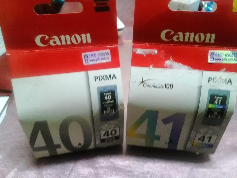 CANON PG-40原廠黑色墨水匣(CL-41彩色850元，黑+彩特惠組1490元)