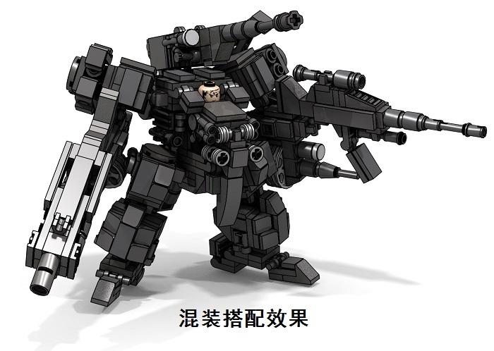 =菜菜=  DK627 主體 全套武裝 機甲  moc   相容 樂高 LEGO 鋼鐵人 未來騎士團 星際大戰