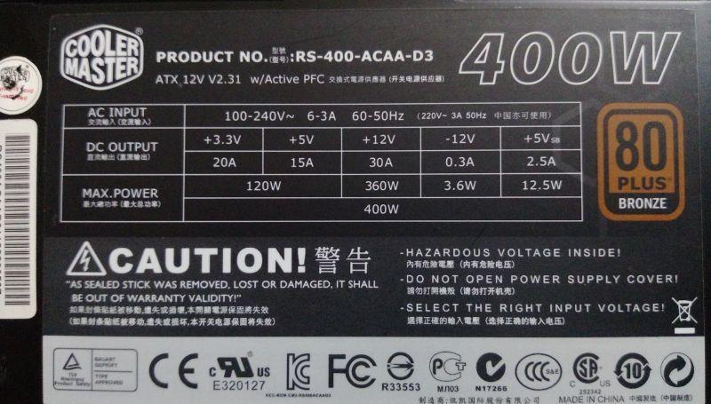 ATX電源供應器400W，390元（80PLUS）酷媽