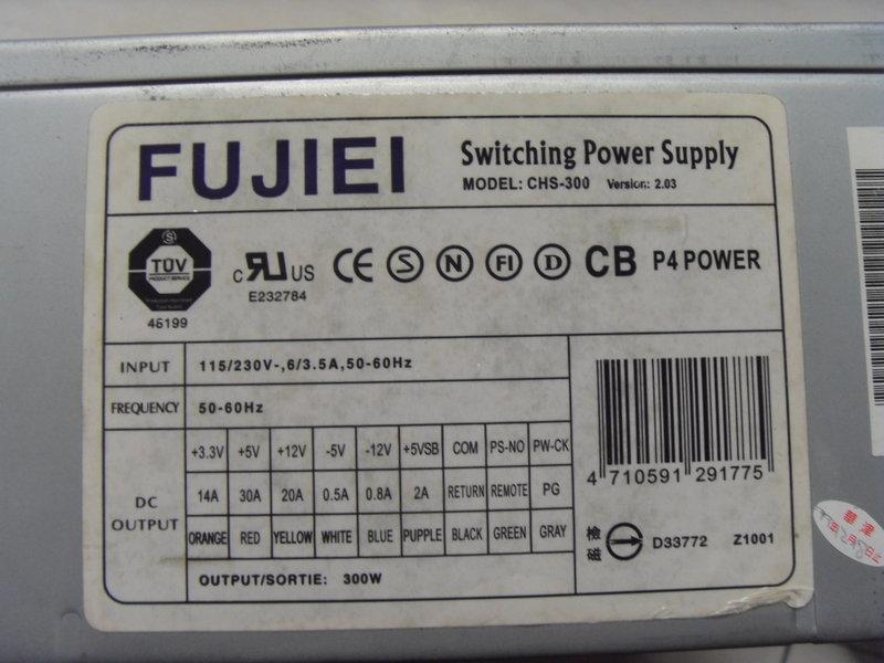 FUJIEI 300W 電源供應器