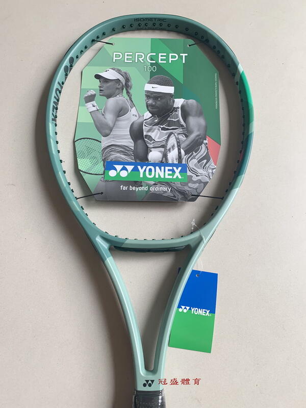 ≡冠盛體育≡YONEX 新Percept 100 300g網球拍日本製(含搭配線穿好含運