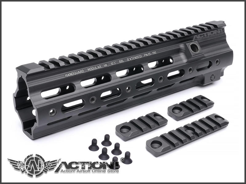 【Action!】需訂購）Z-Parts - G-Style SMR HK 戰術魚骨/軌道系統(10.5"黑色)