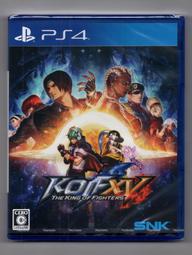 Jogo The King of Fighters XV - PS4 - Aquiris - Jogos de Luta - Magazine  Luiza