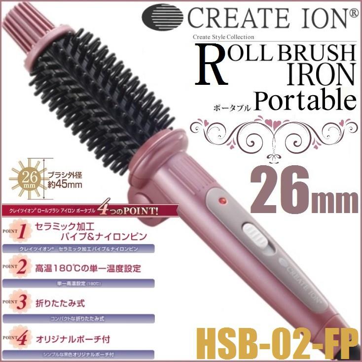 CREATE ION HSB-02 疑わしい
