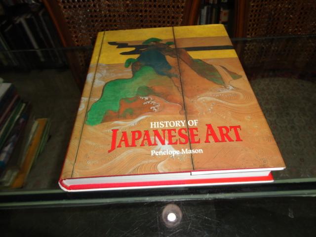 History Of Japanese Art (Penelope Mason)