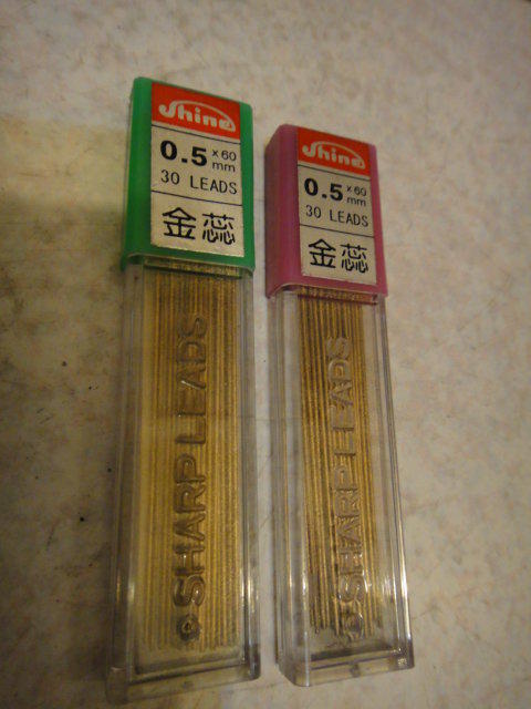金芯 0.5 自動鉛筆芯 自動鉛筆心  1個 台灣製造