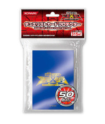 桃園遊戲王 ZEXAL 卡套 藍色 第2層 第二層  搜 灰流 指名者 增值的G SD39 SD40 