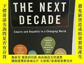 古文物George罕見Friedman : The Next Decade Where We&#39;ve Been and W 
