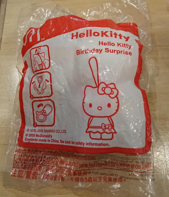 2015年 香港麥當勞 Hello Kitty 鑰匙圈【三十之上 是賺旅費的】