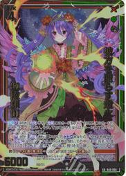 星成 zx b48 - 人氣推薦- 2025年6月| 露天市集