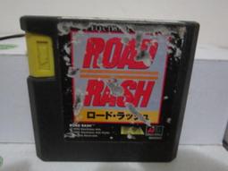 網路小站-特價出清-SEGA MD 卡帶 ROAD RASH 