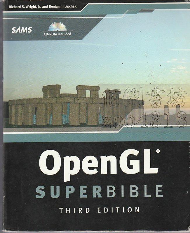 佰俐v1 2005年《OpenGL SUPERBIBLE 3e》1CD Wright SAMS