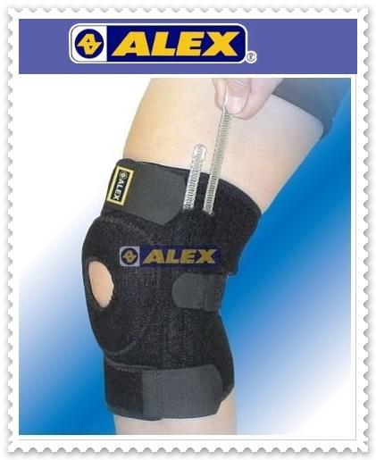 運動GO ALEX T-24 護膝 運動護具 調整型 左右雙支撐條 網路最低價 護具