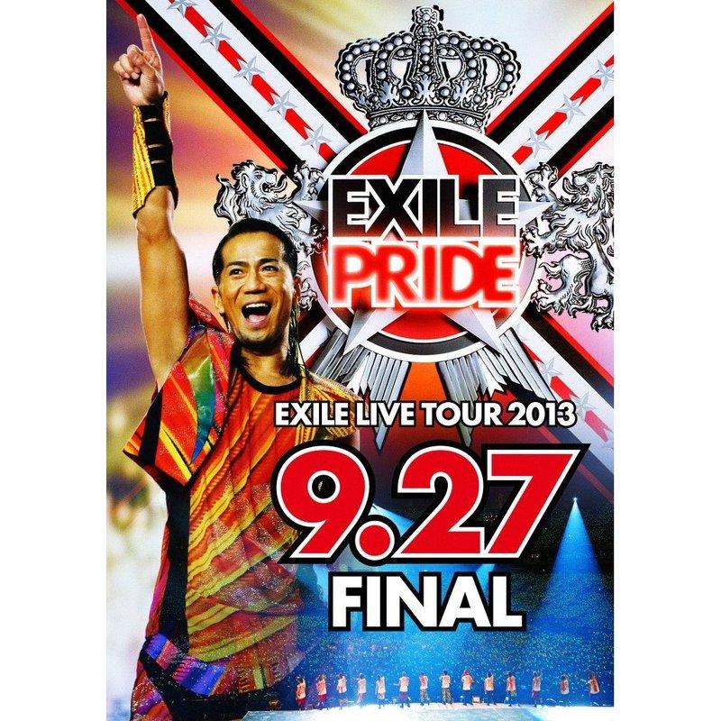 BD放浪兄弟三代目J Soul Brothers EXILE HIRO LIVE 2013 PRIDE FINAL