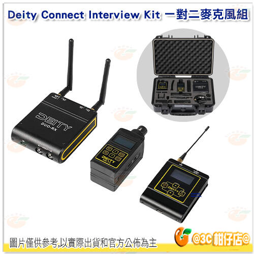 Deity Connect Interview Kit 一對二麥克風組一領麥一HD-TX 2.4G無線