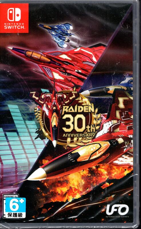 Switch遊戲NS 雷電30週年Raiden 30th Anniversary 雷電4+5 英文版 