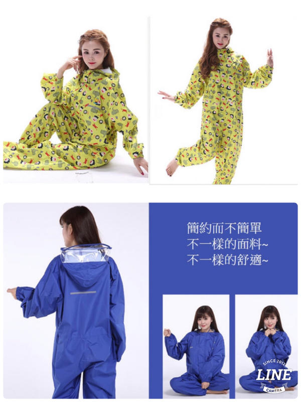 【MiQi】成人連身雨衣 連身雨衣 男生女生連身雨衣 中性連身雨衣 1件式雨衣