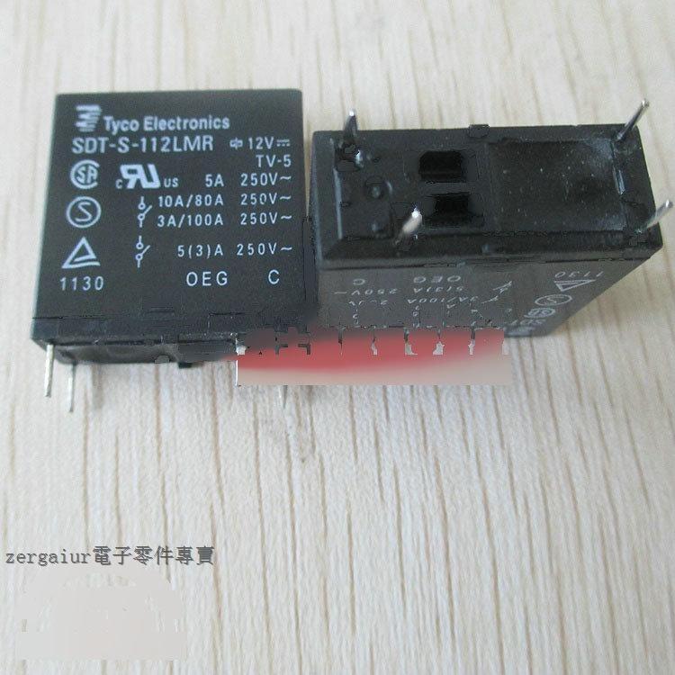 [已含稅] 功率繼電器 SDT-S-112LMR 4腳12V 全新原裝 | 露天市集 | 全台最大的網路購物市集