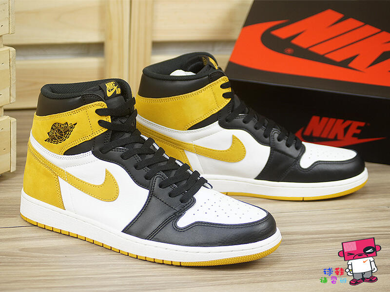 球鞋補習班NIKE AIR JORDAN 1 RETRO YELLOW OCHRE 黑黃六冠王555088