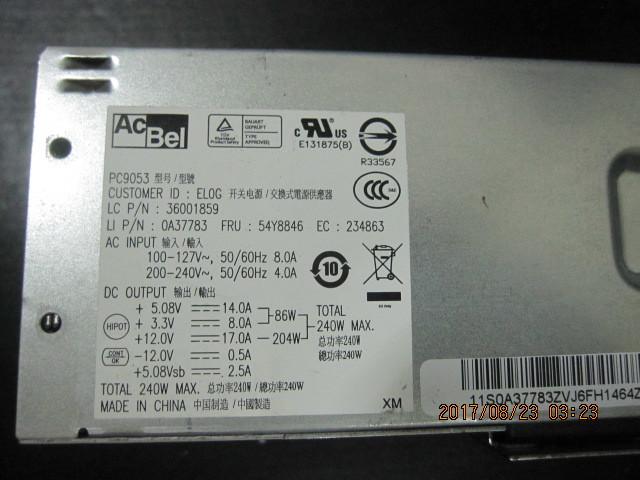 Ac Bel交換式電源供應器240 W 型號PC9053