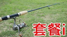 全新PFLUEGER ECHELON SPINNING PFLEC 35 ABS防鎖死煞車捲線器6顆培林捲線器, 露天市集