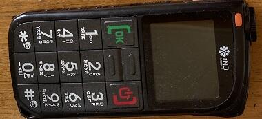二手市面稀少復古iNO CP39 3G極簡風老人御用手機(上電有反應功能未測試當收藏/裝飾品)