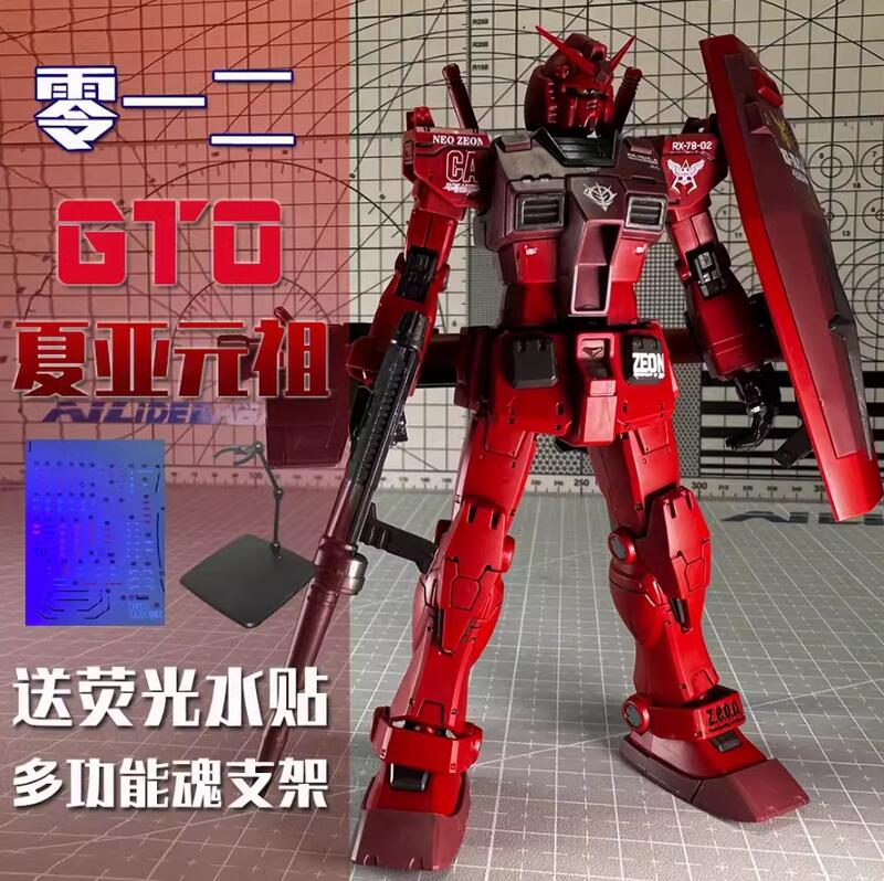 【中古】 第二天堂 平裝版 第二天堂 台湾盤 中古】 第二天堂 平裝版 第二天堂 台湾盤の通販 by もったいない