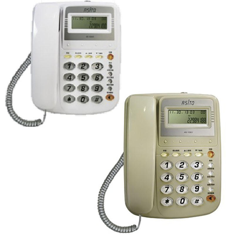 WONDER 旺德 AS-10301 來電顯示電話機/家用電話/有線電話機/市內電話 鬧鐘 灰/白