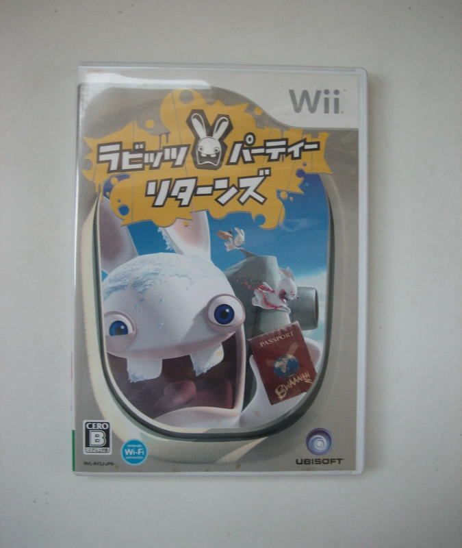 Wii 瘋狂雷曼兔2 雷射超人 日版