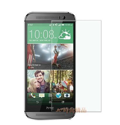 【滿版系列】HTC One M8 m8x 超薄 弧邊 9H 鋼化玻璃貼 防刮 玻璃 抗藍光 鋼化膜 玻璃膜 螢幕 保護貼