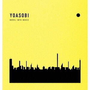 代購 樂天 楽天ブックス限定特典 YOASOBI THE BOOK 3 第3弾 EP 完全生産限定盤 豪華盤! 日本原版