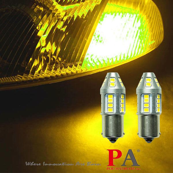 【PA LED】特調光色 1156 單芯 30晶 2835 SMD LED 黃金光 黃光 方向燈 維大力光色