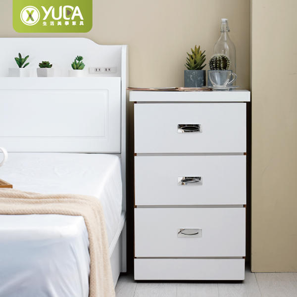【YUDA】促銷款 純白色 三抽 1.3尺床頭櫃 (床邊櫃/床頭箱) 新竹以北免運