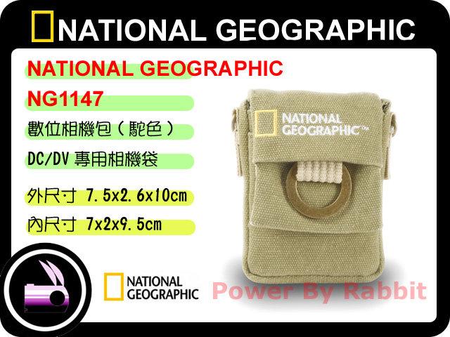 相機包!找小兔National Geography攝影包NG1147 NG 1147國家地理頻道A36,FX520,FX500