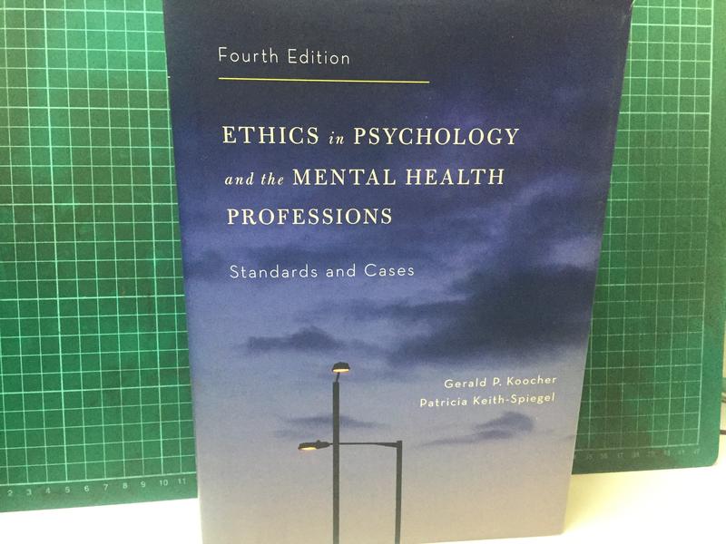 理悟書坊 Ethics in Psychology and the Mental Health Professions