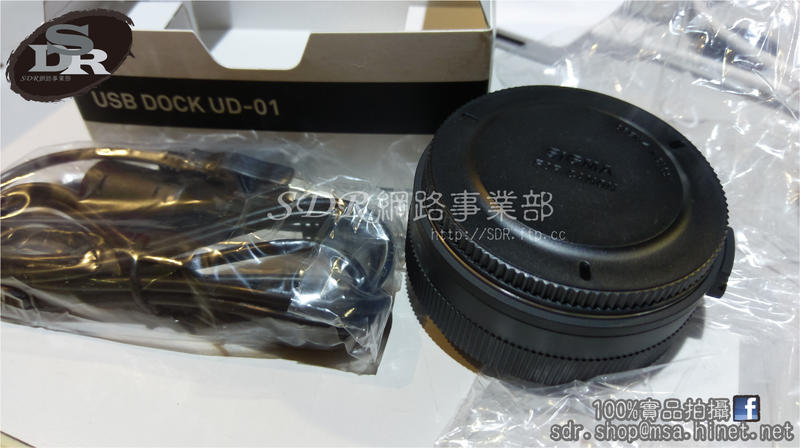 SDR 出租 SIGMA USB DOCK UD-01 for CANON ART 系列 鏡頭 調焦器 韌體更新自己來